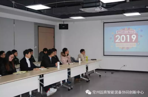 年會精彩回顧 | 年會，我們盤起來！